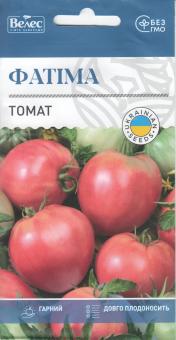 FATIMA Tomatensamen 0,15g 