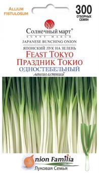 Japanische Lauch-Zwiebel FEAST TOKYO 300 Samen 