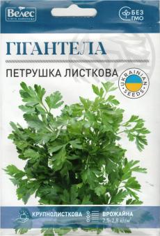 Petersilie GIGANTELLA 15g 