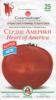 HEART OF AMERICA Tomatensamen 25 Samen 