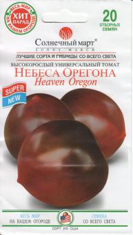 HEAVEN OREGON Tomatensamen 20 Samen 