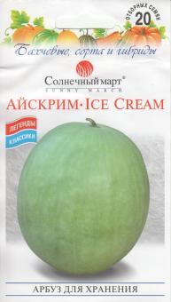 ICE CREAM Wassermelonensamen 20 Samen 