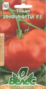 INFINITY F1 Tomatensamen 0,1g 