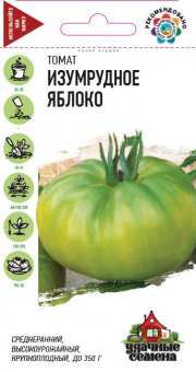 SMARAGDAPFEL Tomate 0,1g 