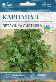 Blattpetersilie KARNEVAL 15g 