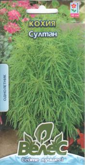 Cochia SULTAN 0,5g 