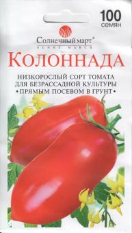KOLONNADE Tomatensamen 100 Samen 
