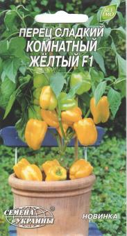 ZIMMER GELB Paprika 10st 