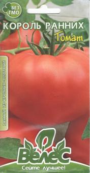 KÖNIG DER FRÜHEN Tomatensamen 0,15g 