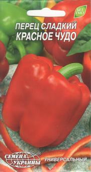 Paprika ROTES WUNDER 0,3g 