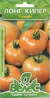 LONG CIPER Tomatensamen 0,15g 