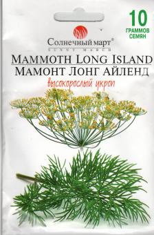 Dillsamen MAMMOTH LONG ISLAND 10g 