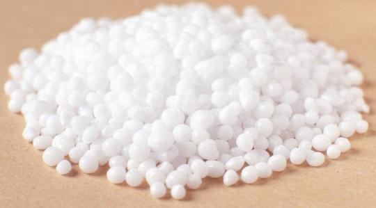 Düngeharnstoff 500g 