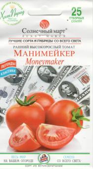 MONEYMAKER Tomatensamen 25 Samen 