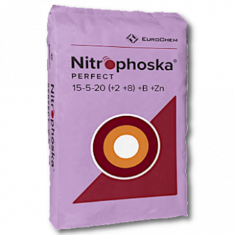EuroChem Nitrophoska® perfect, 500g 