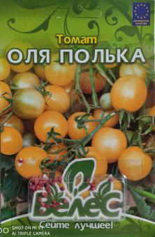 OLYA POLKA Tomatensamen 50st 