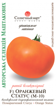 ORANGE STATUS F1 Tomatensamen 10 Samen 
