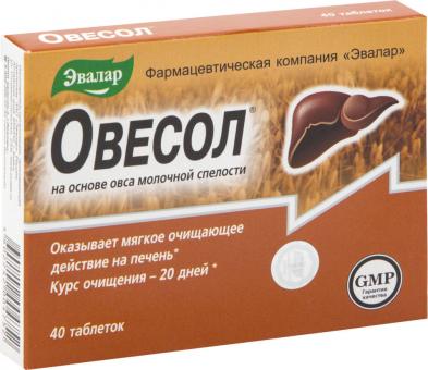 Ovesol 40 Tab 
