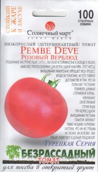 PEMBE DEVE Tomatensamen 100 Samen 