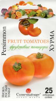 PERSIMMON Tomatensamen 100 Samen 