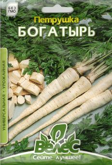 Petersilie BOGATYR 15g 