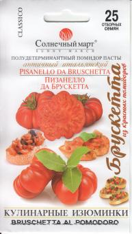 PISANELLO DA BRUSCHETTA Tomatensamen 25 Samen 