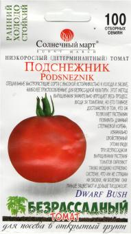 PODSNEZNIK Tomatensamen 100 Samen 