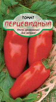 PFEFFERFÖRMIG Tomate 20st 