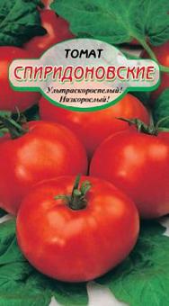 SPIRIDONOVSKIE Tomate 20st 