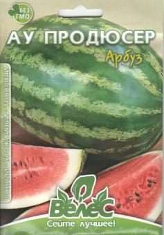 Wassermelonensamen HEY PRODUCER 8g 