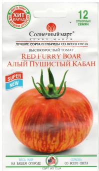 RED FURRY BOAR Tomatensamen 12 Samen 