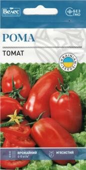 ROMA Tomatensamen 0,3g 