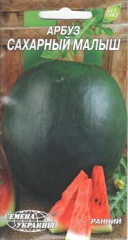 Wassermelonensamen ZUCKER BABY 1g 