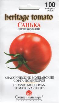 SAN´KA Tomatensamen 100 Samen 