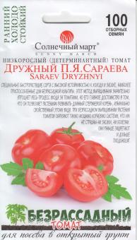 DRUZHNYI SARAEVA Tomatensamen 100 Samen 