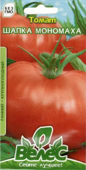CAP VON MONOMAKH Tomatensamen 0,15g 