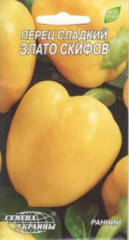 Paprika GOLD DER SKYTHEN 0,3g 
