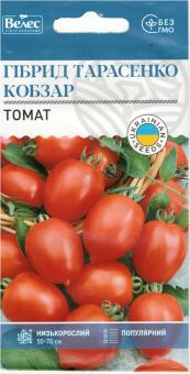 HYBRID TARASENKO KOBSAR  Tomatensamen 0,15g 