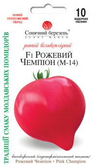 РОЗОВЫЙ ЧЕМПИОН F1 (М-14) Томат 10 семян 
