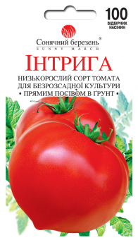 ИНТРИГА Томат 100 семян 