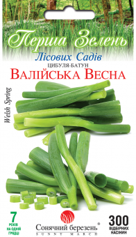 ВАЛИЙСКАЯ ВЕСНА Лук-Батун 300 семян 