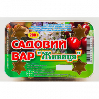 Садовый ВАР «ЖИВИЦА» 200г 