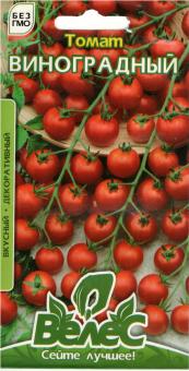 TRAUBE Tomatensamen 0,15g 