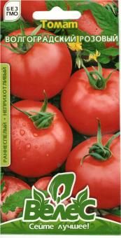 VOLGORADER ROSA Tomatensamen 0,15g 