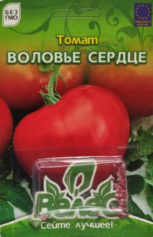 OCHSEN HERZ Tomatensamen ~50st 