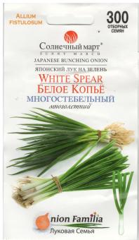 WHITE SPEAR Japanese bunching onion 300 Samen 