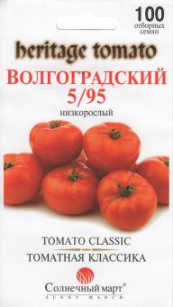 WOLGOGRADER 5/95 Tomatensamen 100 Samen 