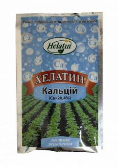 Dünger Helatin Kalzium 50 ml 