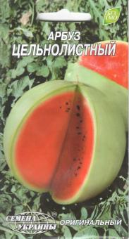 Wassermelonensamen GANZBLÄTTRIG 1g 