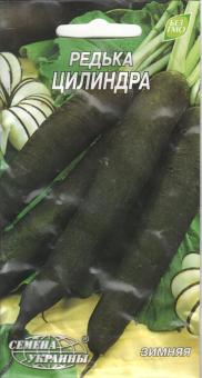 Rettich ZILINDRA 3g 